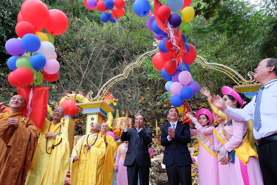 Nghi thức lễ cầu quốc thái dân an