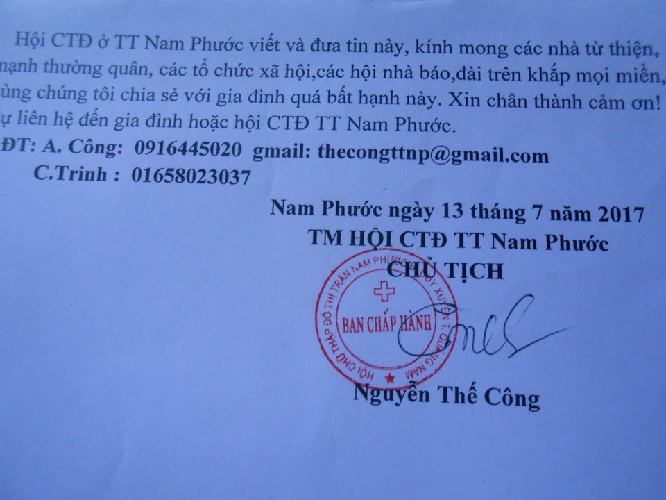 Mẹ đau đớn chứng kiến 3 con lần lượt bị bại liệt - 6 Đơn kêu gọi giúp đỡ của chính quyền địa phương