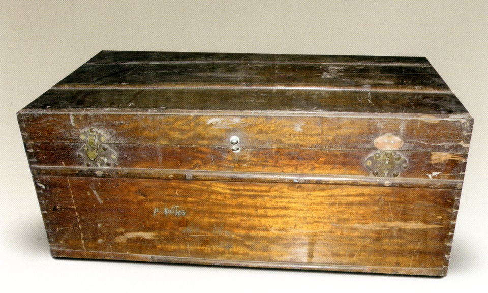 Trưng bày “Ánh sáng từ Đường Kách mệnh”, tiếp nhận nhiều hiện vật lịch sử - 7
Tráp (hòm) của đồng chí Hà Huy Tập sử dụng khi ở Vinh, Nghệ An, năm 1939.