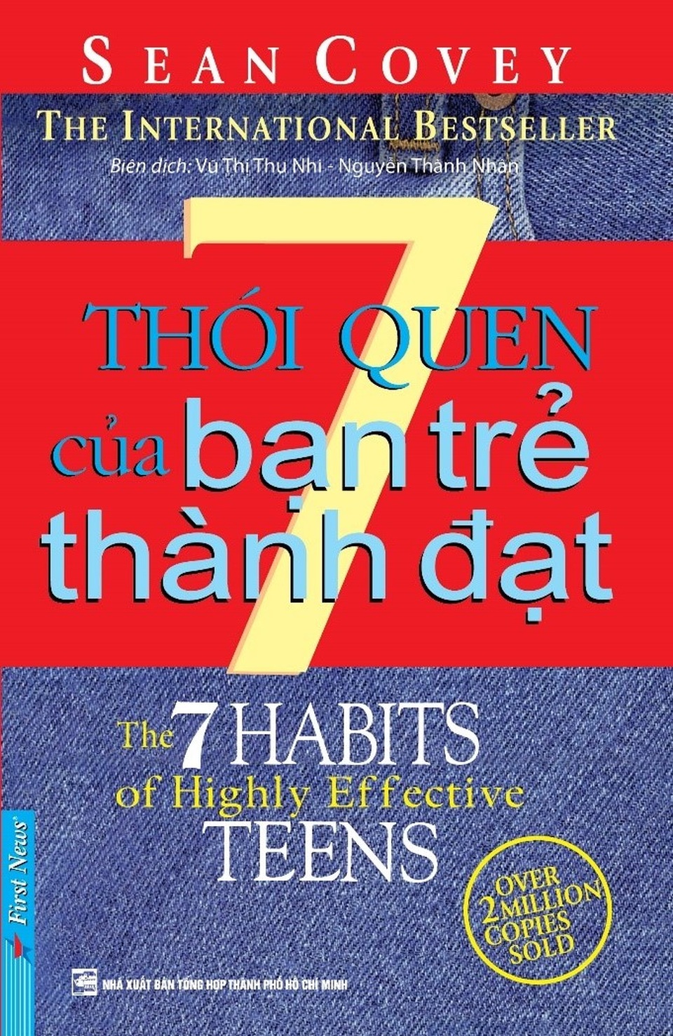 Bí quyết để teen tránh rơi vào “English Summer Slide” - 1 Ấn phẩm 7 thói quen của bạn trẻ thành đạt của tác giả Sean Covey