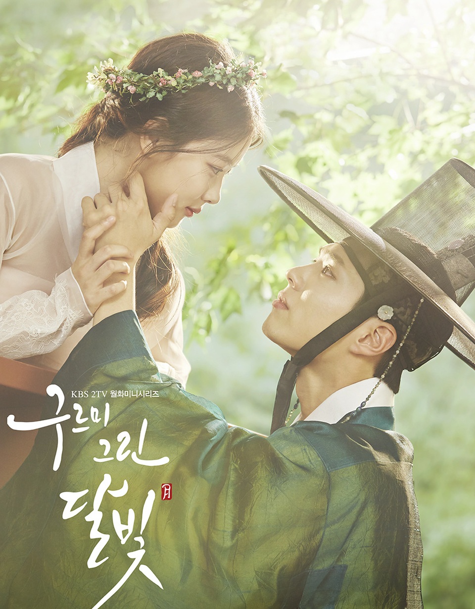 Báo Hàn lý giải thành công của phim truyền hình Hàn - 2 “Love in the Moonlight” (Mây họa ánh trăng)