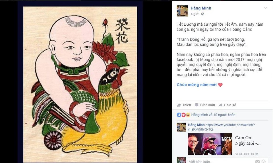 Status đón chào năm mới ngập tràn cộng đồng mạng - 8 Status đón chào năm mới ngập tràn cộng đồng mạng - 8