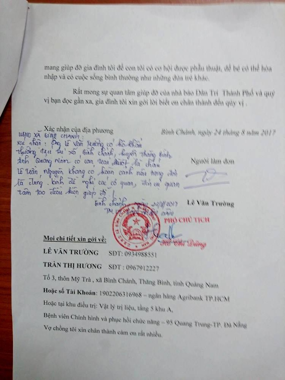 Xót thương cháu bé 2 tuổi bị tổn thương não và mất thính lực nặng - 7 Đơn xin giúp đỡ của gia đình gửi đến Báo Dân trí
