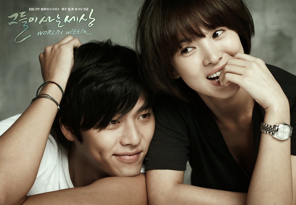8 chặng đường tình của Song Hye Kyo trên màn ảnh - 7 8 chặng đường tình của Song Hye Kyo trên màn ảnh - 7