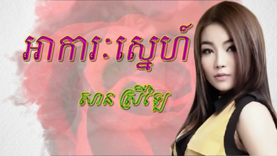 Á quân The Voice bị chồng bắn chết - 3 Á quân The Voice bị chồng bắn chết - 3