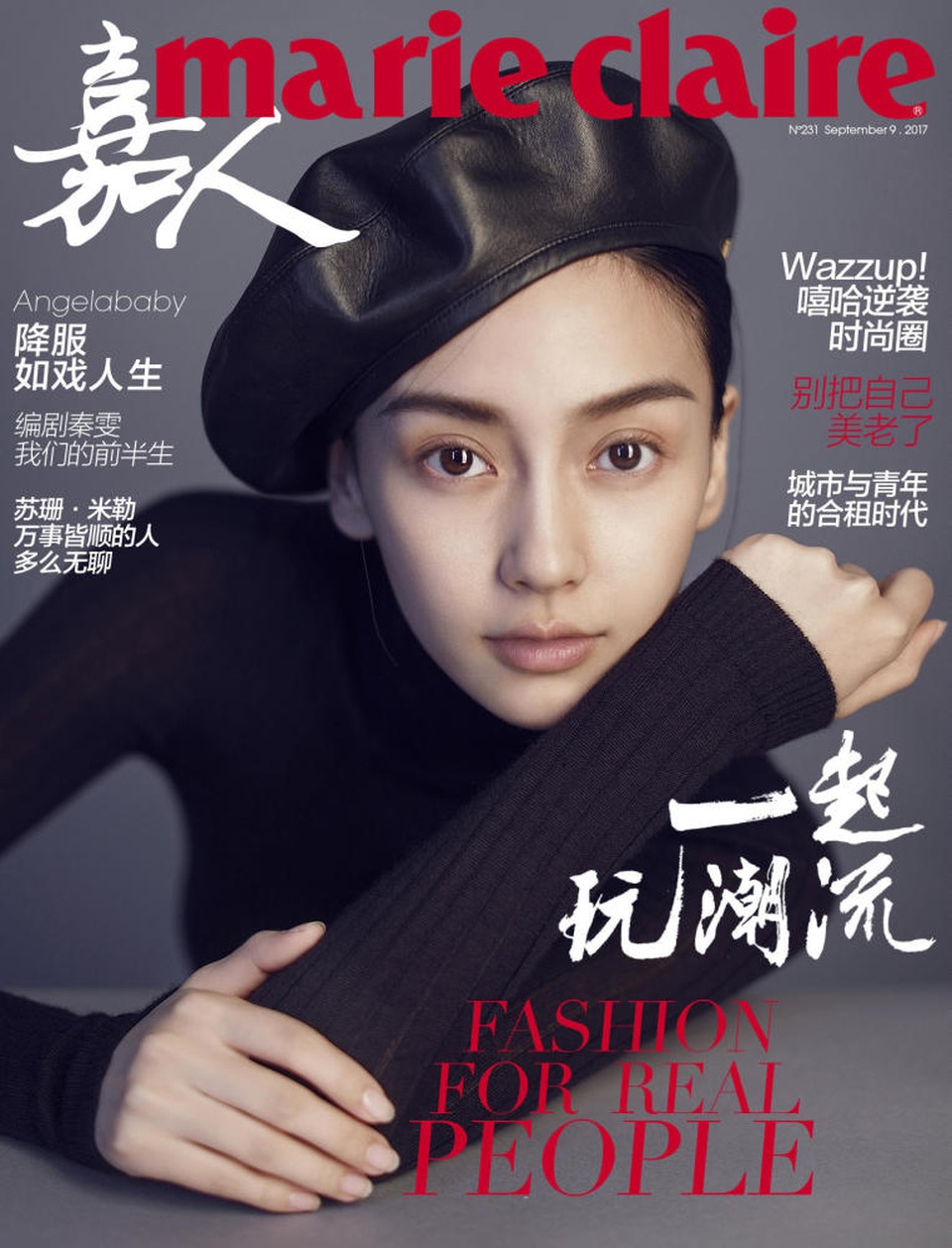 Angelababy cực ma mị và lạ mắt trong loạt ảnh mới - 4
Dù không trang điểm đậm, Angelababy vẫn đẹp không tì vết.