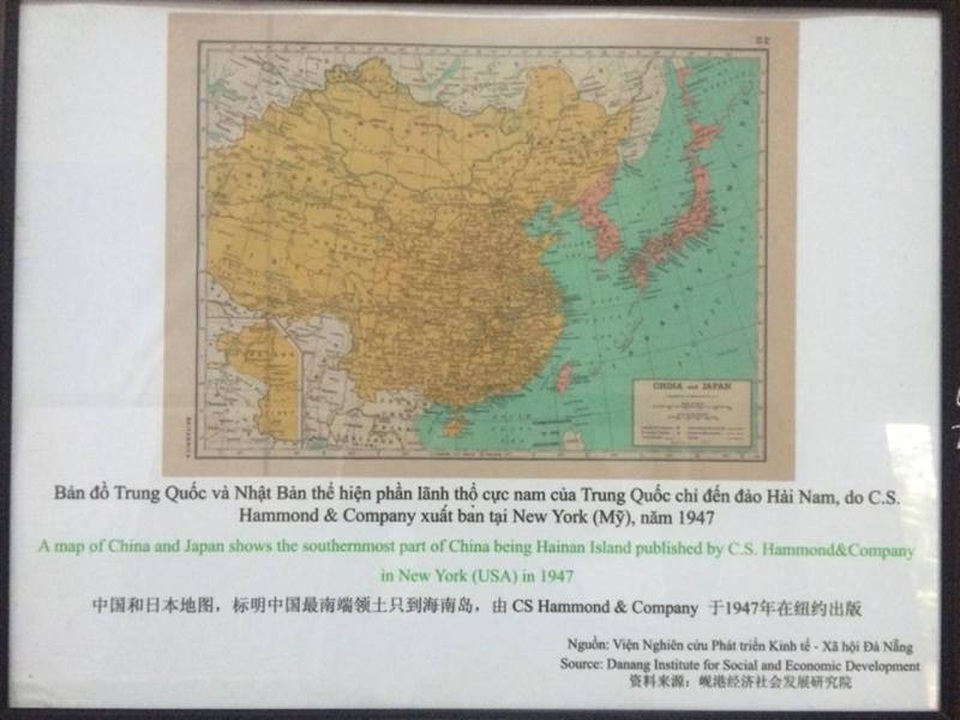 Hoàng Sa, Trường Sa của Việt Nam - Những bằng chứng lịch sử và pháp lý - 5 Bản đồ Trung Quốc và Nhật Bản đều thể hiện lãnh thổ cực nam của Trung Quốc chỉ đến đảo Hải Nam