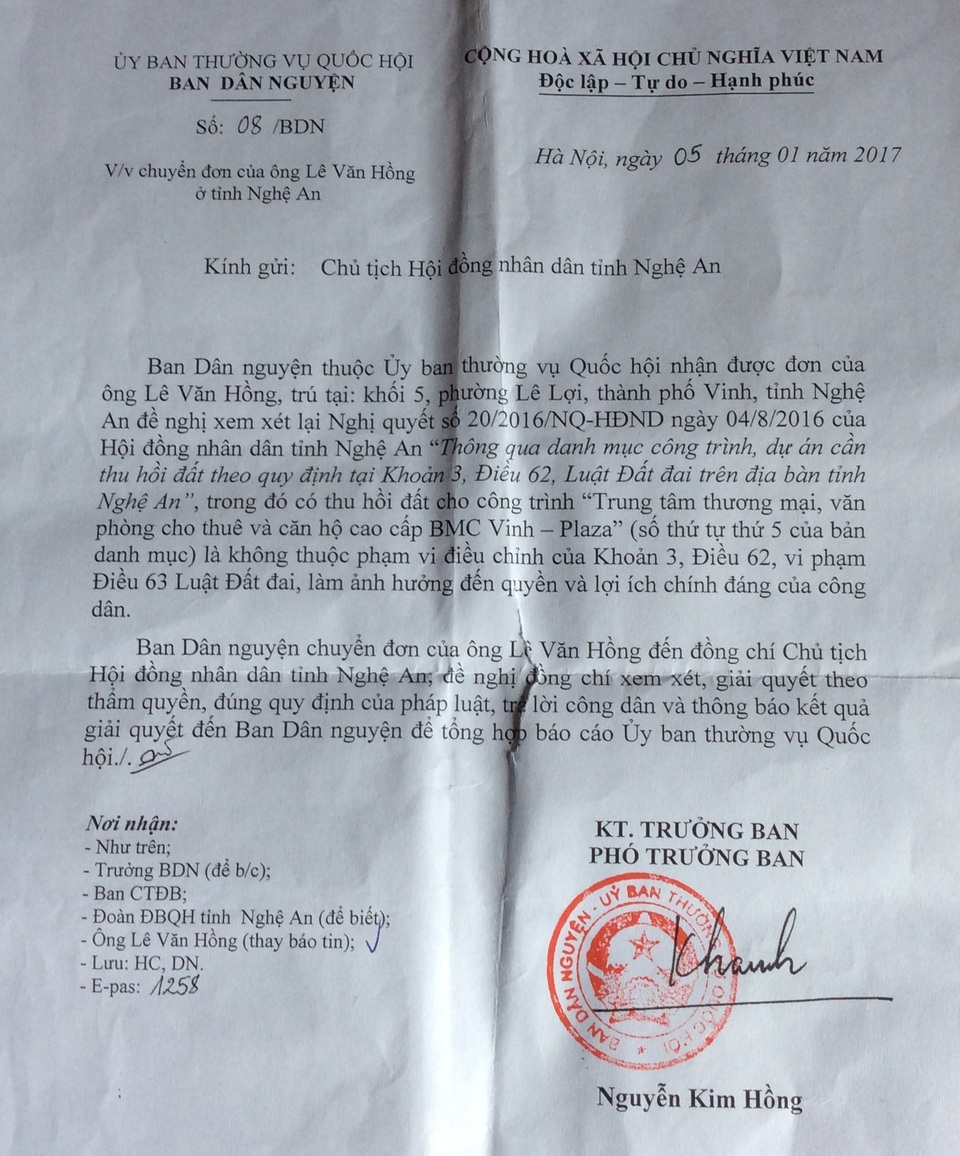 Yêu cầu Chủ tịch HĐND tỉnh Nghệ An nhanh chóng làm rõ việc thu hồi đất của dân! - 1 Ban dân nguyện thuộc Ủy ban thường vụ quốc hội có công văn chuyển đơn yêu cầu Chủ tịch HĐND tỉnh Nghệ An xem xét, giải quyết vụ việc.