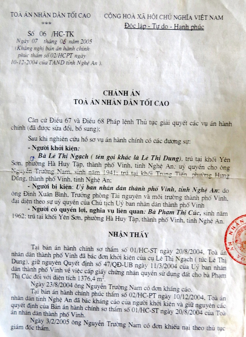 Hơn 13 năm, 10 phiên tòa mòn mỏi đi đòi một thửa đất: Thua kiện vì một bản sơ đồ!? - 1 Bản kháng nghị của Tòa án nhân dân tối cao chỉ rõ sơ đồ cấp đất ngày 5/3/1986 không phải là giấy tờ để được xem xét cấp giấy chứng nhận quyền sử dụng đất.
