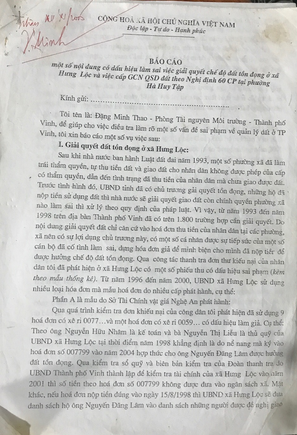 Bài 4: "Hô biến" đất của dân xong, cán bộ rút kinh nghiệm?! - 1 Bài 4: "Hô biến" đất của dân xong, cán bộ rút kinh nghiệm?! - 1
