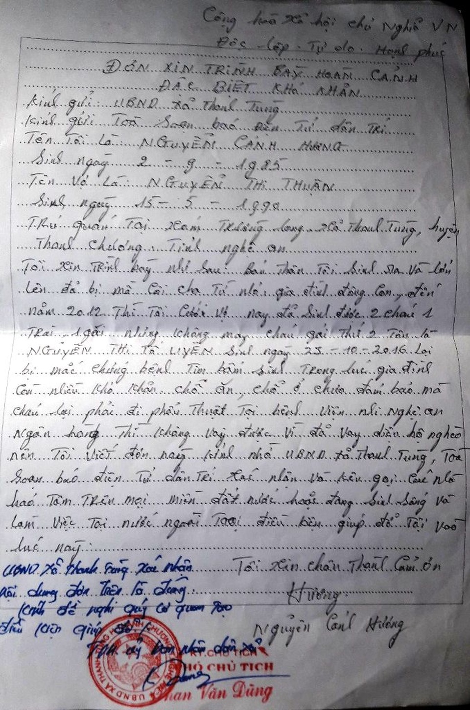“Giờ cha biết lấy gì để lo cho con đây” - 6 Đơn xác nhận hoàn cảnh gia đình của anh Hương.