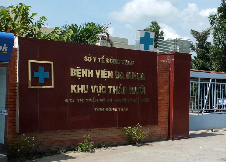 Chi sai hàng tỷ đồng, nguyên giám đốc BV huyện bị đề nghị truy tố cùng 3 thuộc cấp - 1 Theo kết quả điều tra, ngoài việc Thủ Quỹ khởi chiếm dụng số tiền 1,3 tỷ đồng thì cơ quan chức năng còn phát hiện bệnh viện đa khoa khu vực Tháp Mười sai phạm hàng tỷ đồng