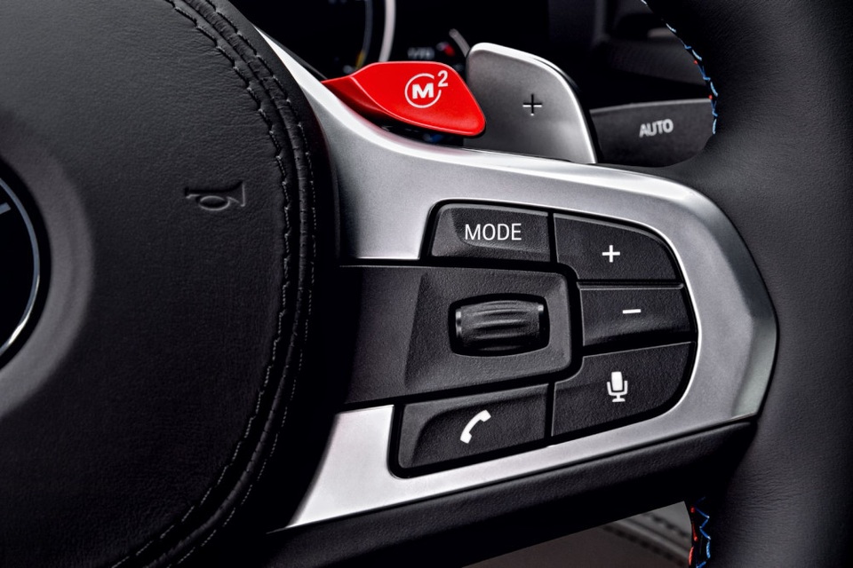 BMW chính thức giới thiệu M5 thế hệ mới - 11 BMW chính thức giới thiệu M5 thế hệ mới - 11