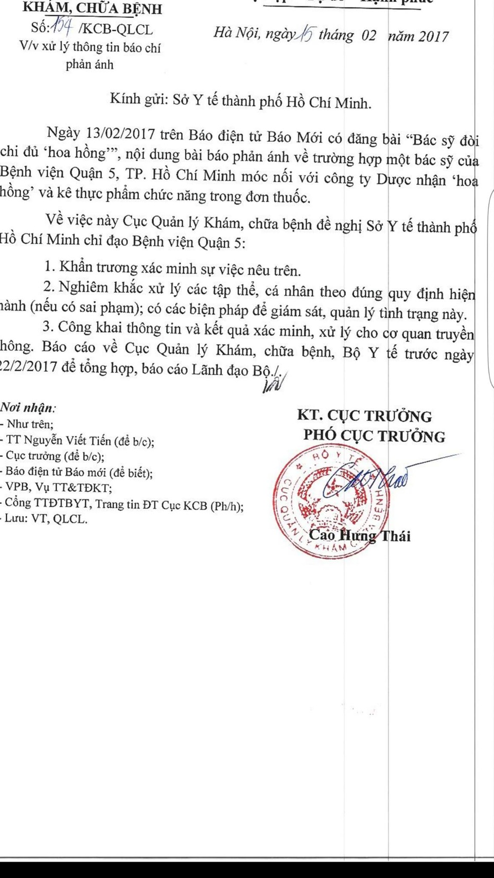 Kiểm tra thông tin bác sĩ móc nối với công ty Dược nhận “hoa hồng” - 1 Kiểm tra thông tin bác sĩ móc nối với công ty Dược nhận “hoa hồng” - 1