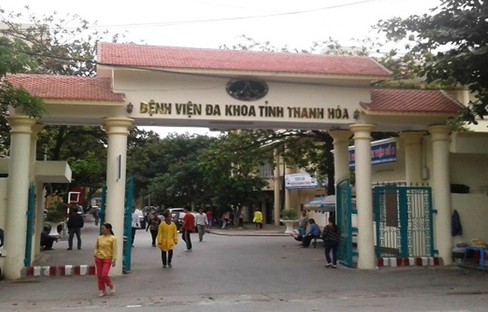 Bệnh viện Đa khoa Thanh Hóa liên tiếp bổ nhiệm lãnh đạo có bằng tại chức - 3 Bệnh viện Đa khoa tỉnh Thanh Hóa