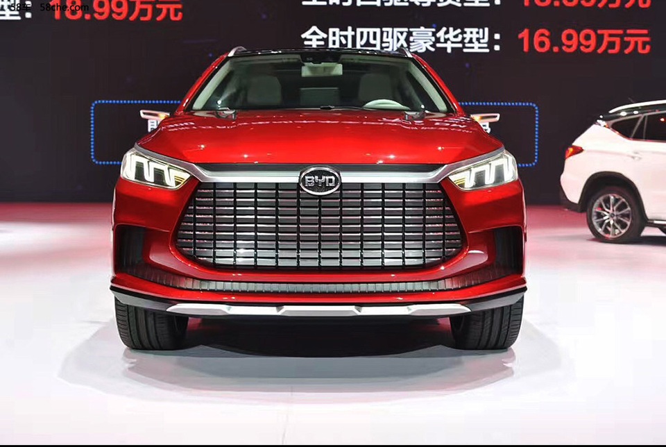 BYD gây chú ý với mẫu Dynasty Concept chạy điện - 6 BYD gây chú ý với mẫu Dynasty Concept chạy điện - 6