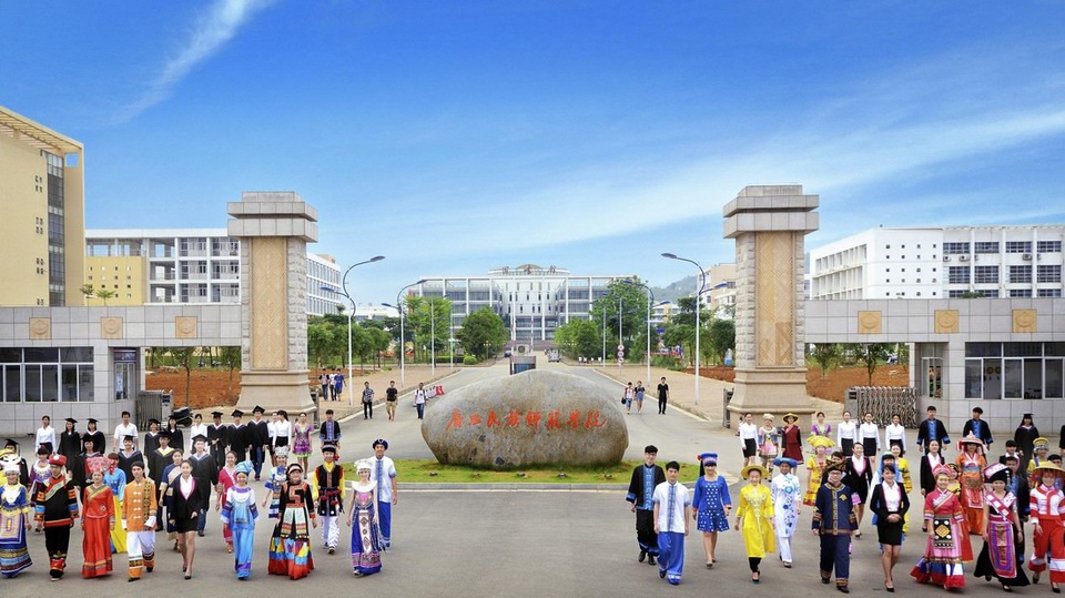 Tuần lễ tư vấn du học châu Á - Singapore, Hàn Quốc, Nhật Bản, Philippines - 2 Tuần lễ tư vấn du học châu Á - Singapore, Hàn Quốc, Nhật Bản, Philippines - 2