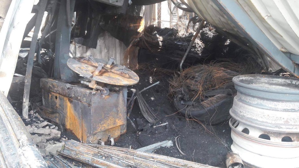 Hiện trường vụ cháy