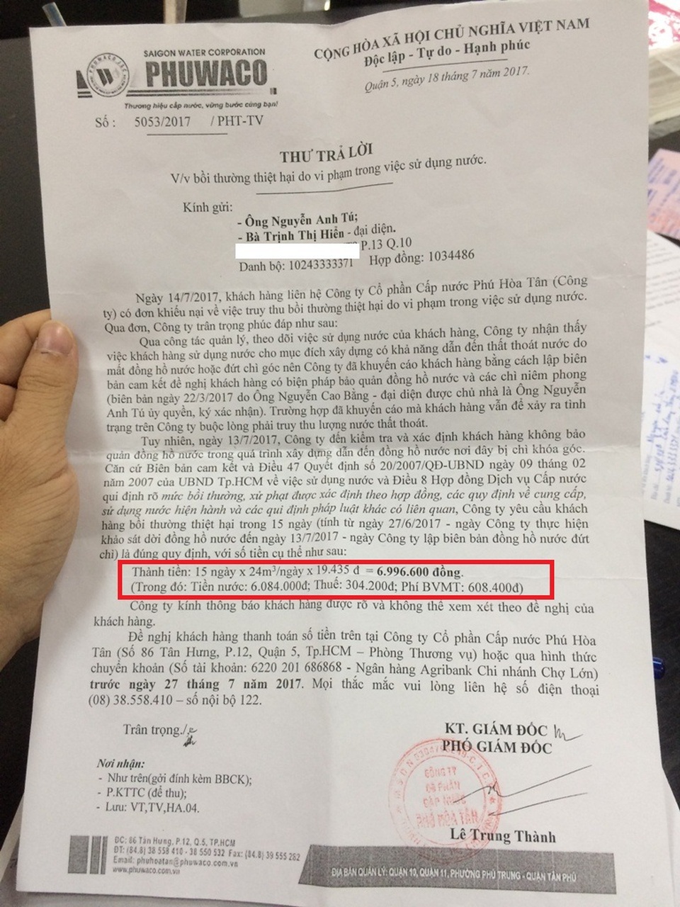 Đồng hồ nước đứt niêm chì, dân "thiệt đơn thiệt kép" - 2 Trong thư trả lời ngày 18/7, công ty Phú Hòa Tân giải thích cách tính ra số tiền truy thu thiếu căn cứ, không dựa vào số liệu thực tế nào