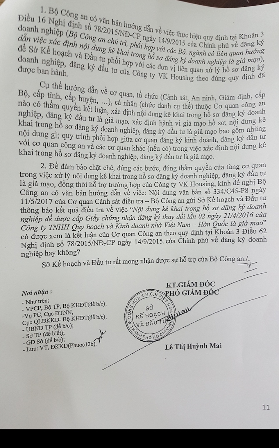 Bộ Công an gửi kết quả điều tra, Sở Kế hoạch và Đầu tư TPHCM “hỏi vặn” - 2 Văn bản do bà Lê Thị Huỳnh Mai ký gửi Bộ Công an.