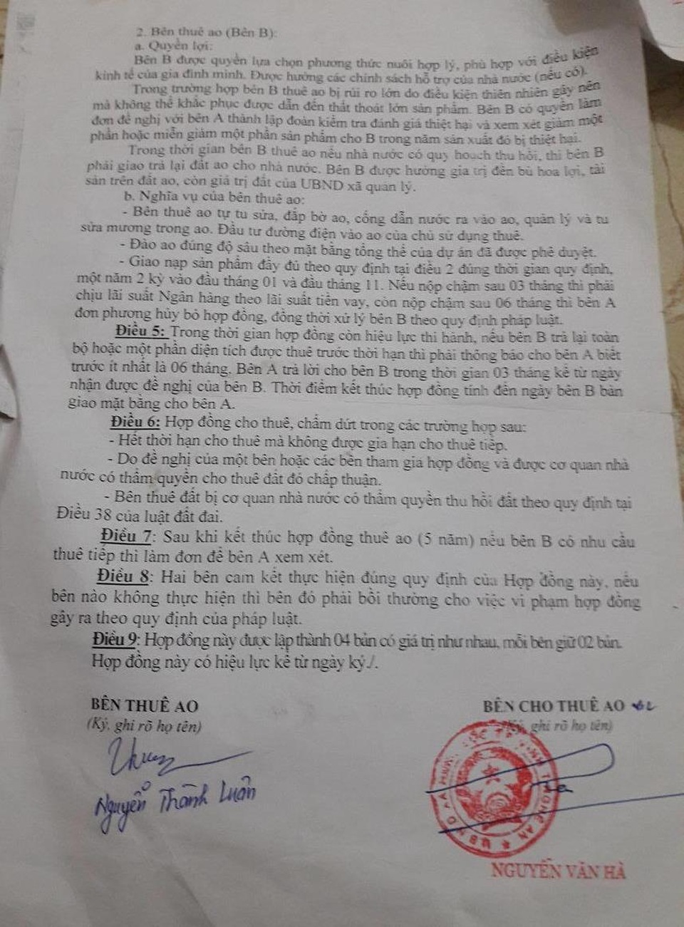 Nghệ An: Dân chưa bàn giao đất, nhà thầu đã đưa máy móc vào thi công? - 4 Hợp đồng anh Luân ký với UBND xã Hưng Lộc có thời hạn đến năm 2019.
