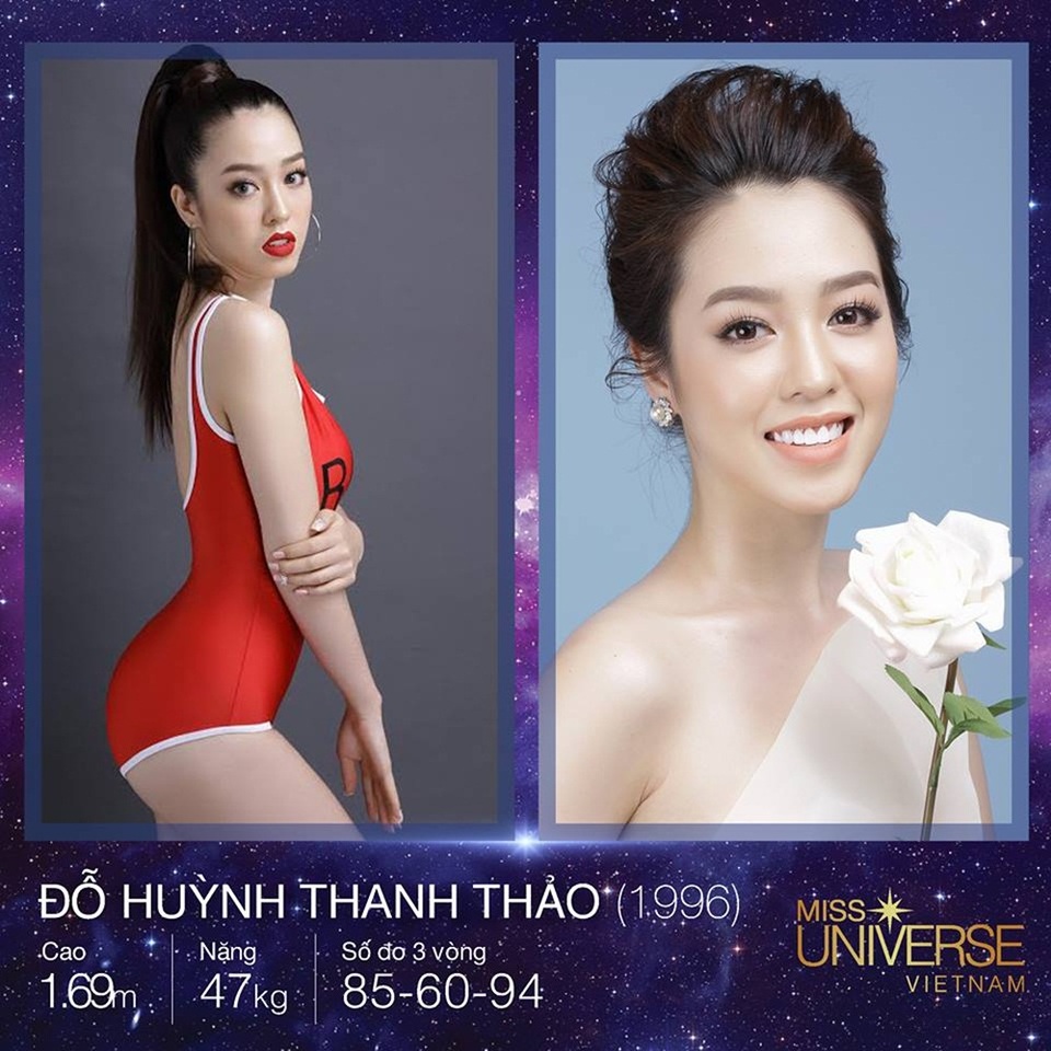 Nhan sắc hút hồn của nữ sinh Hàng không, Cảnh sát thi Miss Universe Vietnam - 1 Dự thi Hoa hậu Hoàn vũ Việt Nam 2017, Đỗ Huỳnh Thanh Thảo, 21 tuổi, sinh viên Học viện Hàng không là một trong số những ứng viên gây chú ý bởi nhan sắc nổi bật, cô đến từ Gia Lai.
