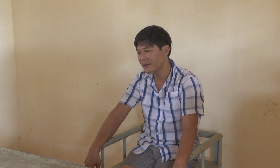 
Đối tượng Giao tại cơ quan công an
