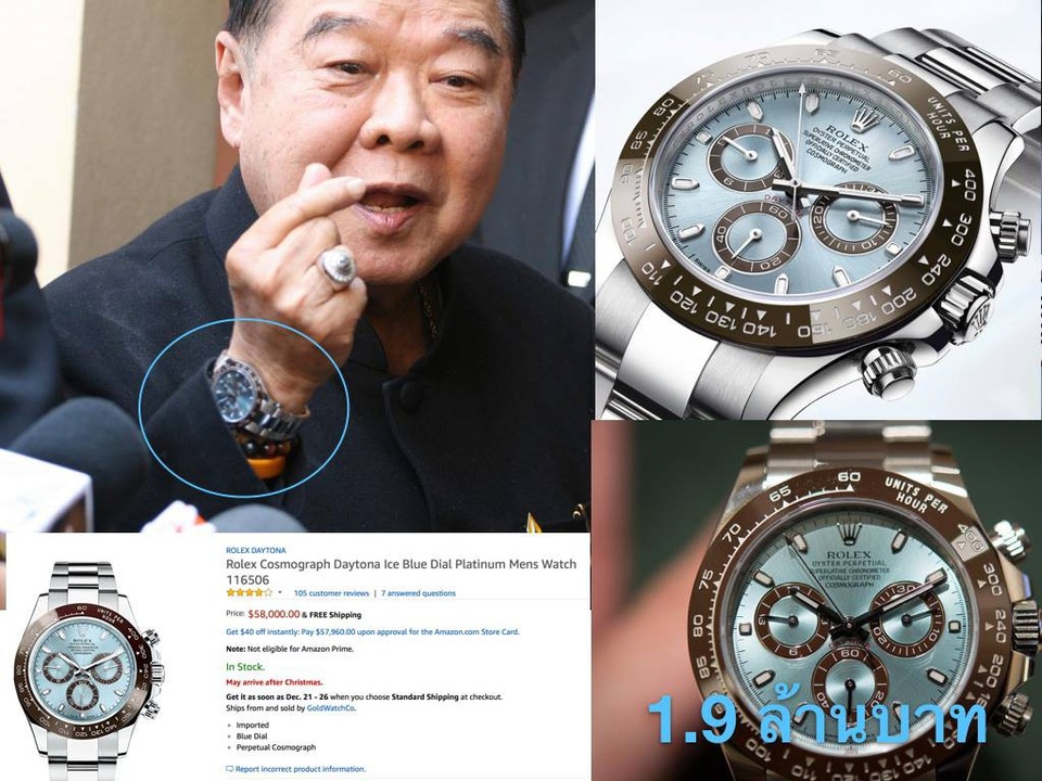 Ảnh Phó Thủ tướng Thái Lan dùng hàng hiệu gây “bão” cộng đồng mạng - 1 Đồng hồ Rolex của Phó Thủ tướng Thái Lan Prawit được bán trên Amazon với giá 58.000 USD (Ảnh: Facebook CSI LA)