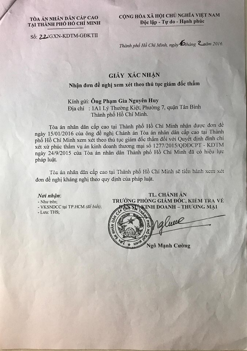 TP HCM: Doanh nghiệp điêu đứng vì quyết định đình chỉ xét xử phúc thẩm “bất thường”! - 3 Ngày 16/2/2016, đơn của ông Huy được TAND Cấp cao tại TP.HCM chấp nhận và sẽ tiến hành xem xét đơn đề nghị kháng nghị theo quy định của pháp luật.