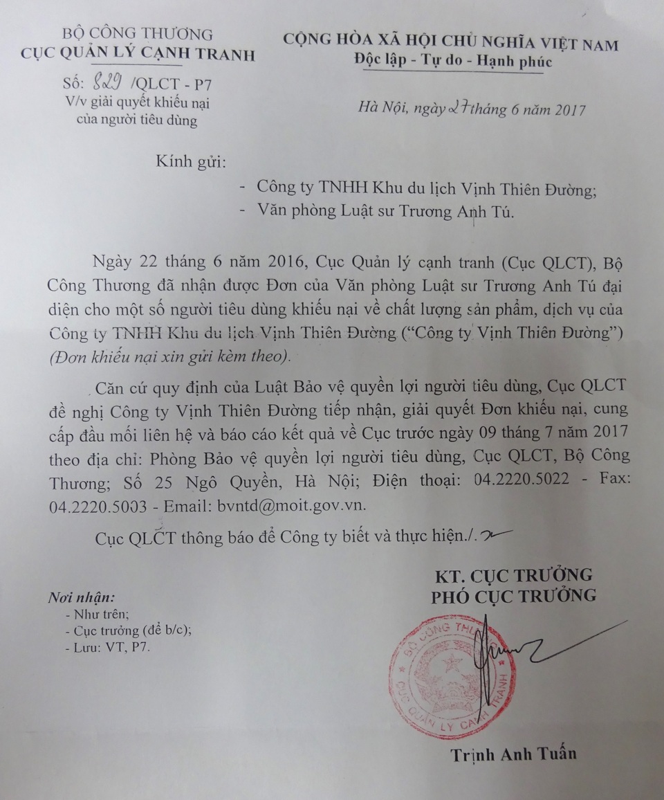 Cục quản lý cạnh tranh đề nghị doanh nghiệp tiếp nhận, giải quyết đơn thư khiếu nại - 1 Cục quản lý cạnh tranh đề nghị doanh nghiệp tiếp nhận, giải quyết đơn thư khiếu nại - 1