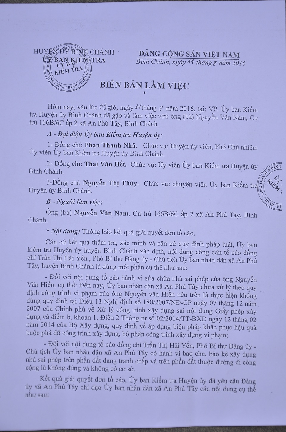 TP.HCM: 2 hộ dân tuyên bố làm chủ con hẻm khiến hàng chục người khốn đốn - 5 TP.HCM: 2 hộ dân tuyên bố làm chủ con hẻm khiến hàng chục người khốn đốn - 5