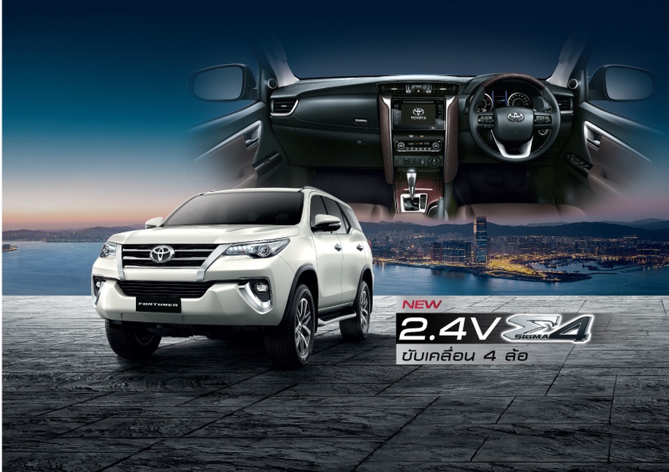 Toyota Fortuner được nâng cấp, thêm bản 2.4V 4WD - 1 Toyota Fortuner được nâng cấp, thêm bản 2.4V 4WD - 1