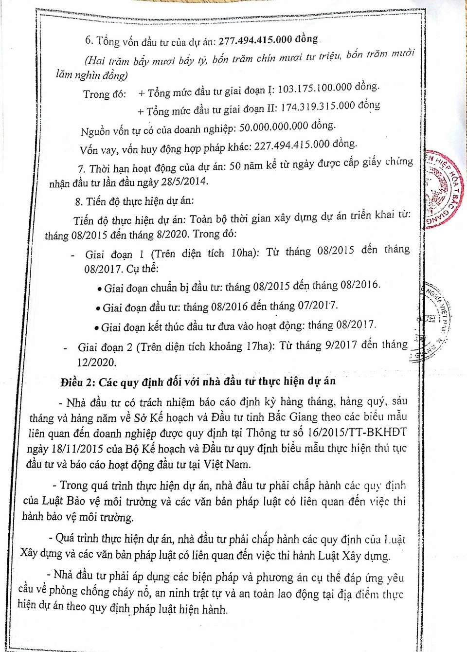 Bị thu hồi đất “bờ xôi ruộng mật”, người nông dân đưa ra “phép tính” kỳ quặc! - 6
Giấy chứng nhận đăng ký đầu tư dự án xây dựng và kinh doanh hạ tầng làng nghề Mai Hương.