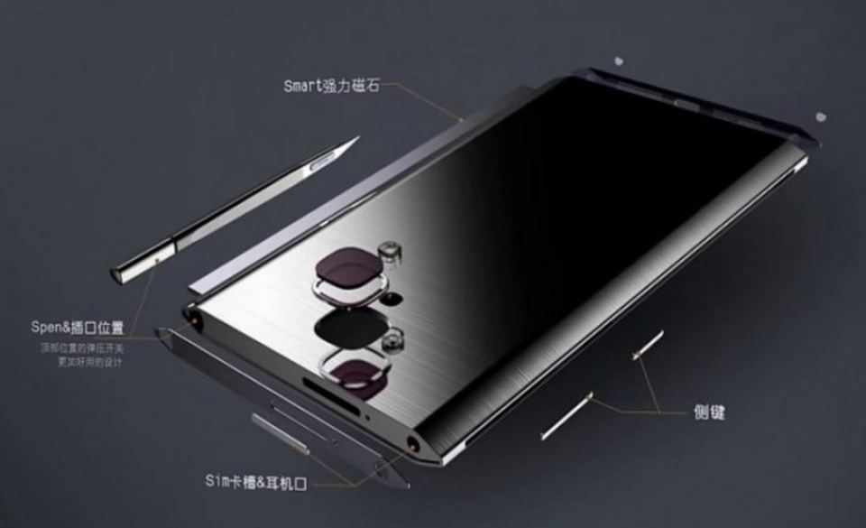 Galaxy Note 8 sẽ tích hợp trí tuệ nhân tạo, camera 30 MP - 2 Galaxy Note 8 sẽ tích hợp trí tuệ nhân tạo, camera 30 MP - 2