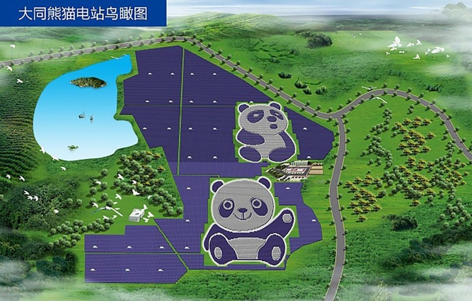 Trung Quốc xây dựng một trang trại điện mặt trời rộng 250 mẫu hình gấu trúc khổng lồ - 2
Nhà máy Điện Gấu Trúc ở Datong, Trung Quốc sẽ mở rộng ra tới 607 ha khi hoàn thành.