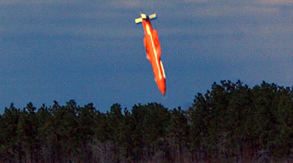 Iran tuyên bố sở hữu “cha của các loại bom” - 1 Mẹ của các loại bom GBU-43/B (Ảnh: Global Look Press)