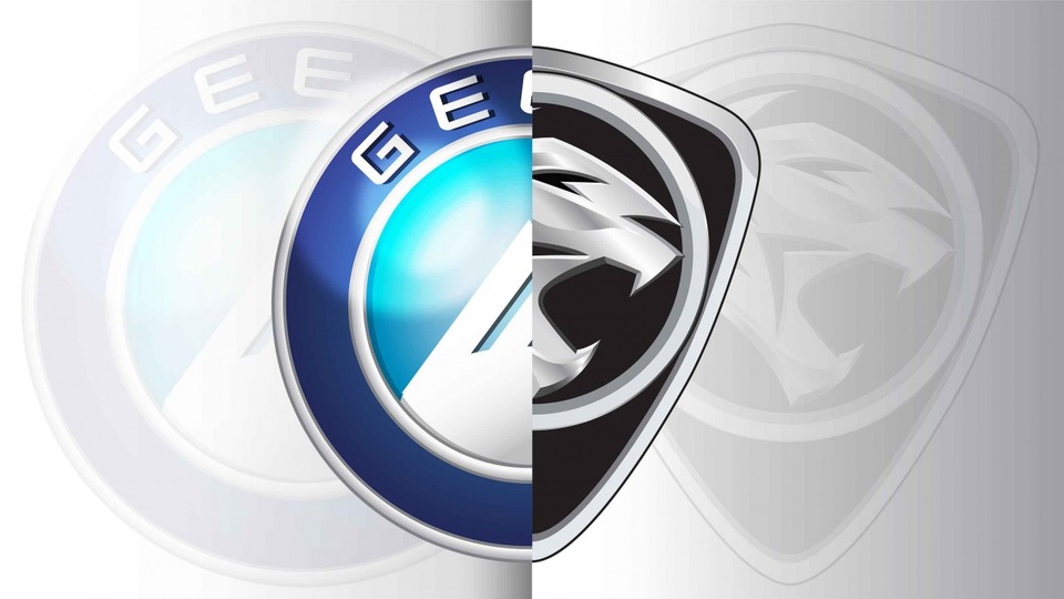 Hãng xe Trung Quốc từ bỏ ý định thâu tóm Proton - 1