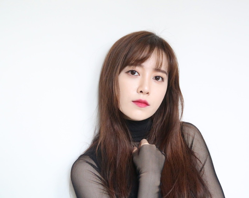 “Nàng Cỏ” Goo Hye Sun phải đi cấp cứu - 1
Goo Hye Sun phải nhập viện cấp cứu vì dị ứng nặng và ngừng tham gia bộ phim truyền hình đang phát sóng You’re Too Much.