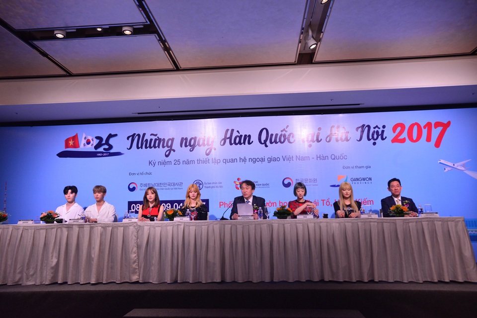 Tưng bừng “Những ngày Hàn Quốc tại Hà Nội 2017” - 1 Họp báo giới thiệu Những ngày Hàn Quốc tại Hà Nội 2017