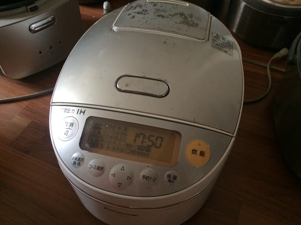 Nồi này xước xát khá nhiều nhưng là chiếc mới nhất ở đây