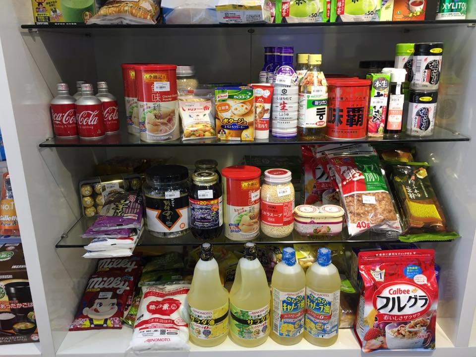 "Nghiện" hàng Nhật: Từ lọ mỳ chính tới gói mỳ tôm - 1
Hàng Nhật hiện nay tràn ngập trên thị trường Việt