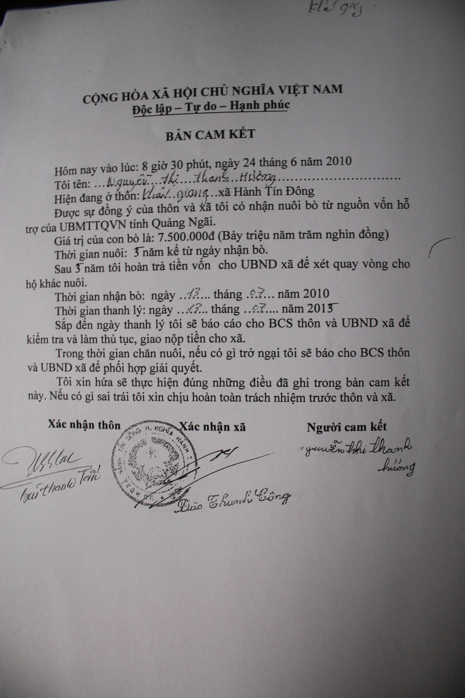 Vì sao 30 con bò giống hỗ trợ lại được "bán" cho hộ nghèo? - 2 Cam kết hoàn trả kinh phí để xoay vòng vốn của người dân nhận bò vào năm 2010