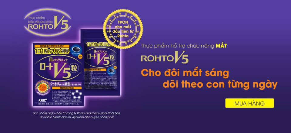 Công ty Rohto lần đầu tiên ra mắt thực phẩm chức năng chăm sóc mắt - 4