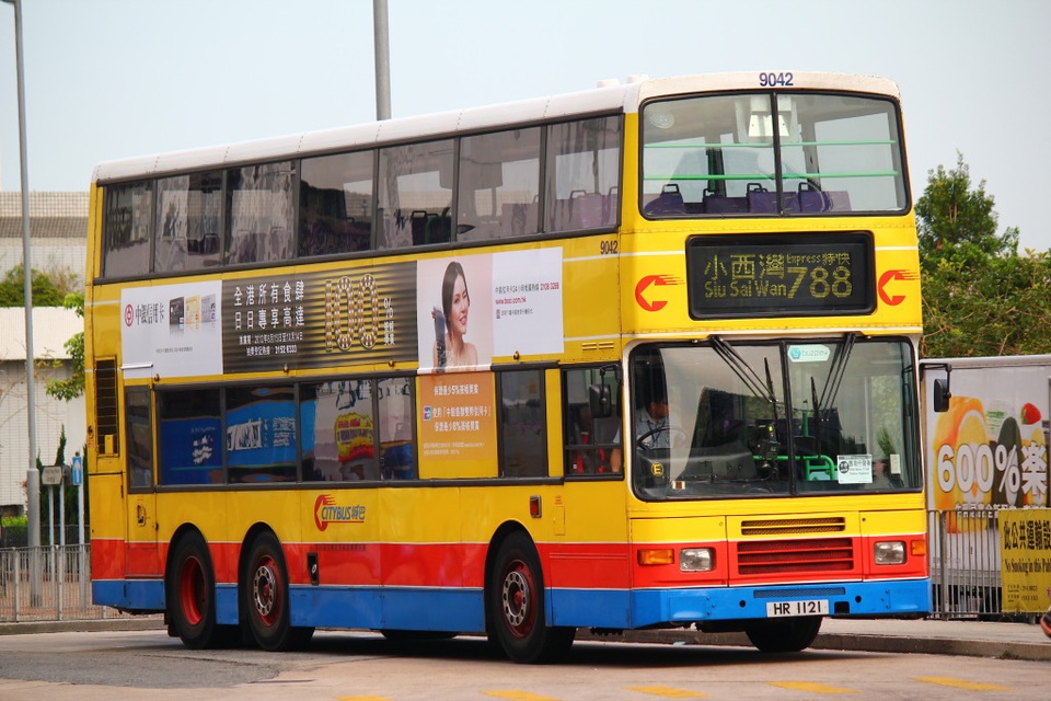 Xe bus hai tầng phục vụ du khách ở các quốc gia như thế nào? - 3 Xe bus hai tầng phục vụ du khách ở các quốc gia như thế nào? - 3