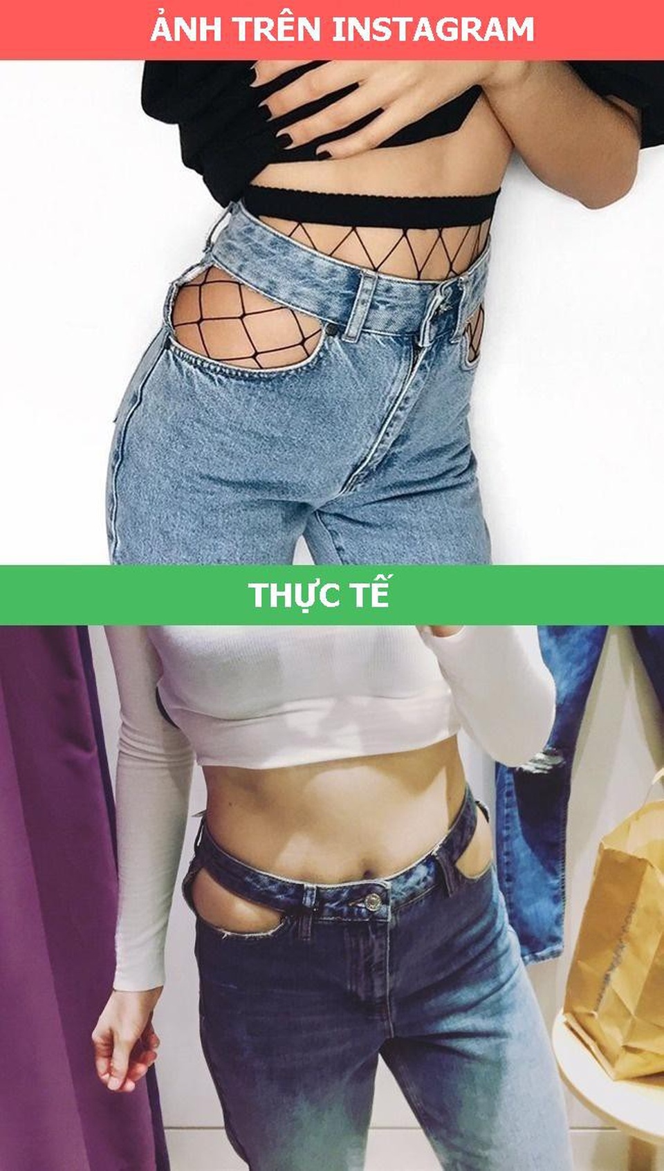 Bộ ảnh bóc mẽ những trào lưu đang “hot rần rần” trên Instagram - 2 Có lẽ mốt quần “cut-out” táo bạo ở phần hông này chỉ đẹp khi ướm lên người của siêu mẫu, còn với các cô gái bình thường, nó chỉ làm tôn lên cái bụng mỡ khó ưa.