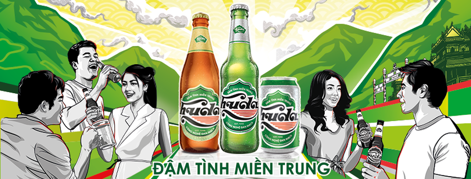 Khẳng định vị thế bằng việc thay đổi hình ảnh mới - 3 Hình ảnh mới của Huda là sự kết hợp hài hòa giữa cá tính năng động, dẫn đầu xu thế nhưng vẫn giữ trọn vẻ đẹp truyền thống của Miền Trung