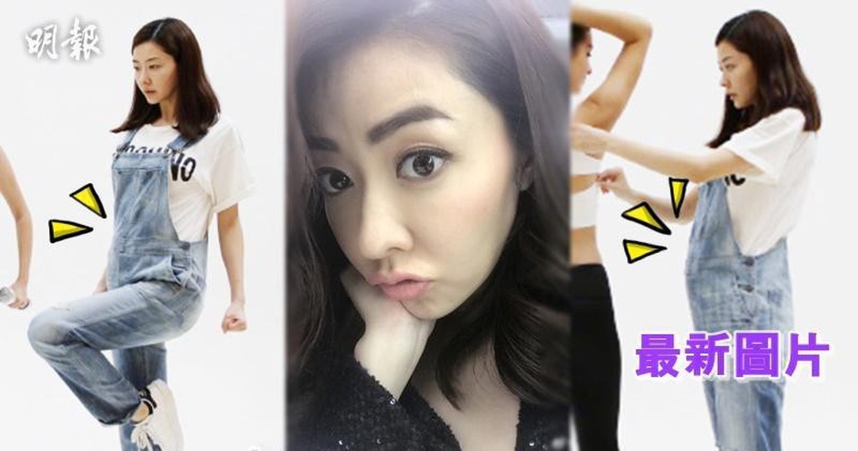 “Tình cũ” của Quách Phú Thành khoe đã mang bầu - 3
Lâm Đại Hùng mang bầu sau gần 2 năm chờ đợi.