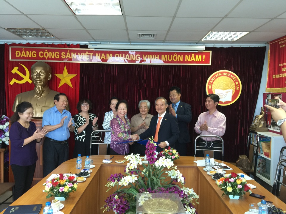 Chủ tịch Hội Khuyến học VN Nguyễn Thị Doan tiếp Hiệp hội Kinh tế Hàn Quốc - 1
Chủ tịch Hội Khuyến học Việt Nam Nguyễn Thị Doan đã có buổi tiếp Hiệp hội Hợp tác Kinh tế Hàn Quốc – Đông Nam Á (KOAECA)