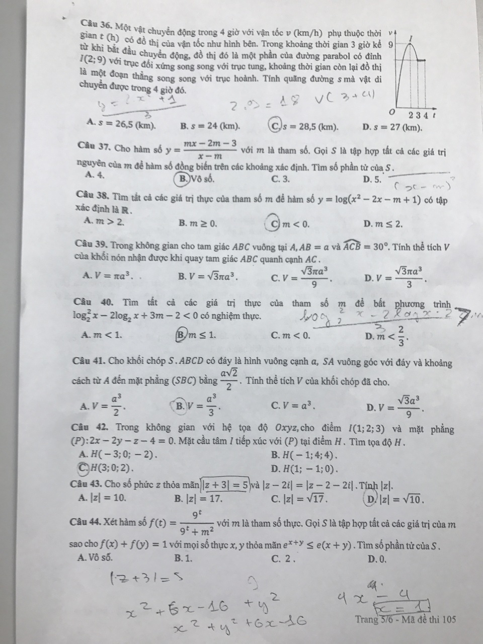 Đáp án gợi ý môn Toán trắc nghiệm mã đề 105 - 5