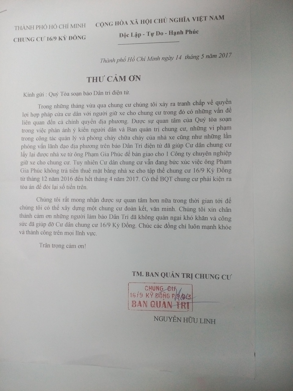 Ban quản trị chung cư 16/9 Kỳ Đồng cám ơn báo Dân trí! - 1 Thư cảm ơn của Ban quản trị chung cư 16/9 Kỳ Đồng